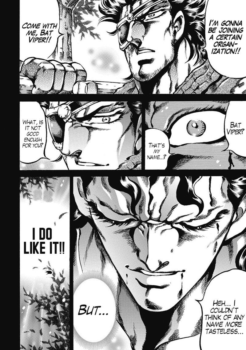 Otokojuku Gaiden Date Omito 45 6
