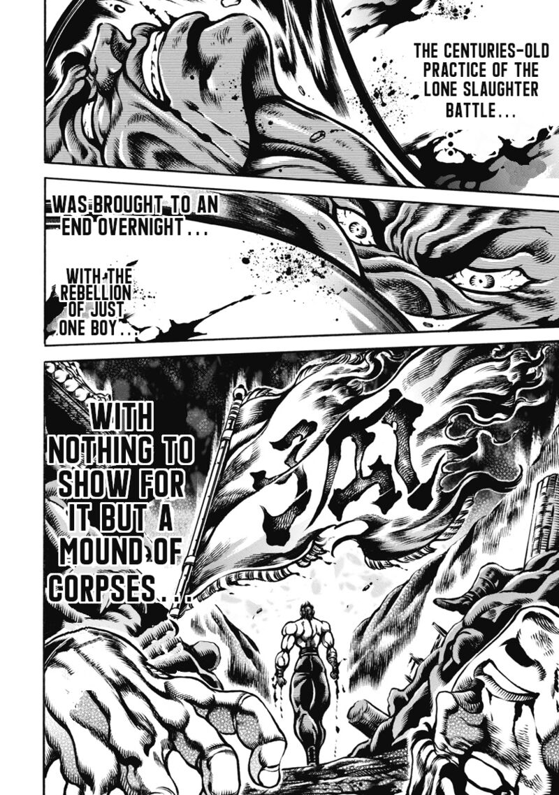 Otokojuku Gaiden Date Omito 49 19