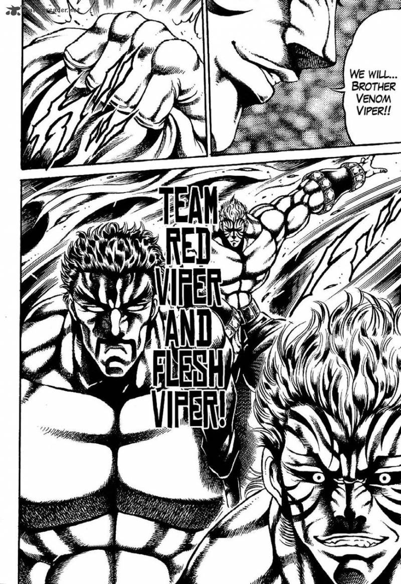 Otokojuku Gaiden Date Omito 5 18
