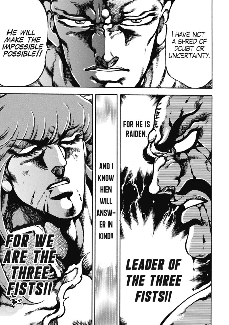 Otokojuku Gaiden Date Omito 50 7