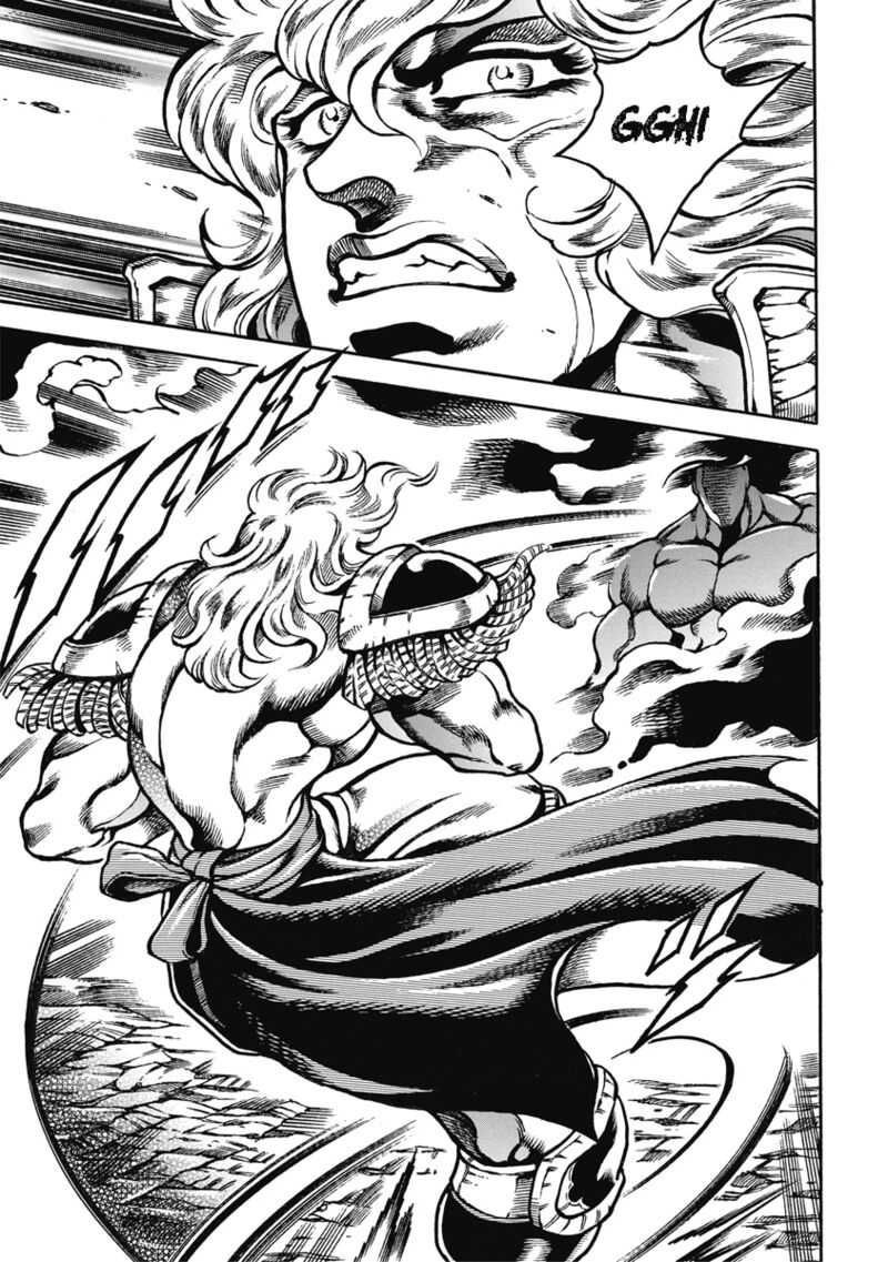 Otokojuku Gaiden Date Omito 51 15