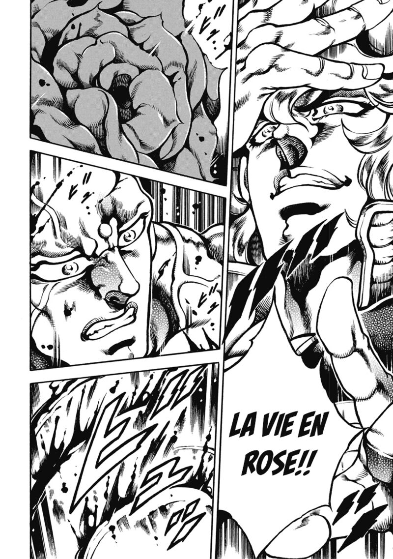 Otokojuku Gaiden Date Omito 51 2