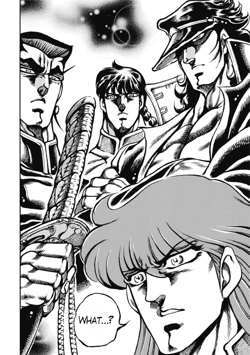 Otokojuku Gaiden Date Omito 52 20