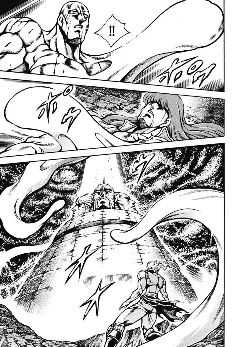 Otokojuku Gaiden Date Omito 52 29