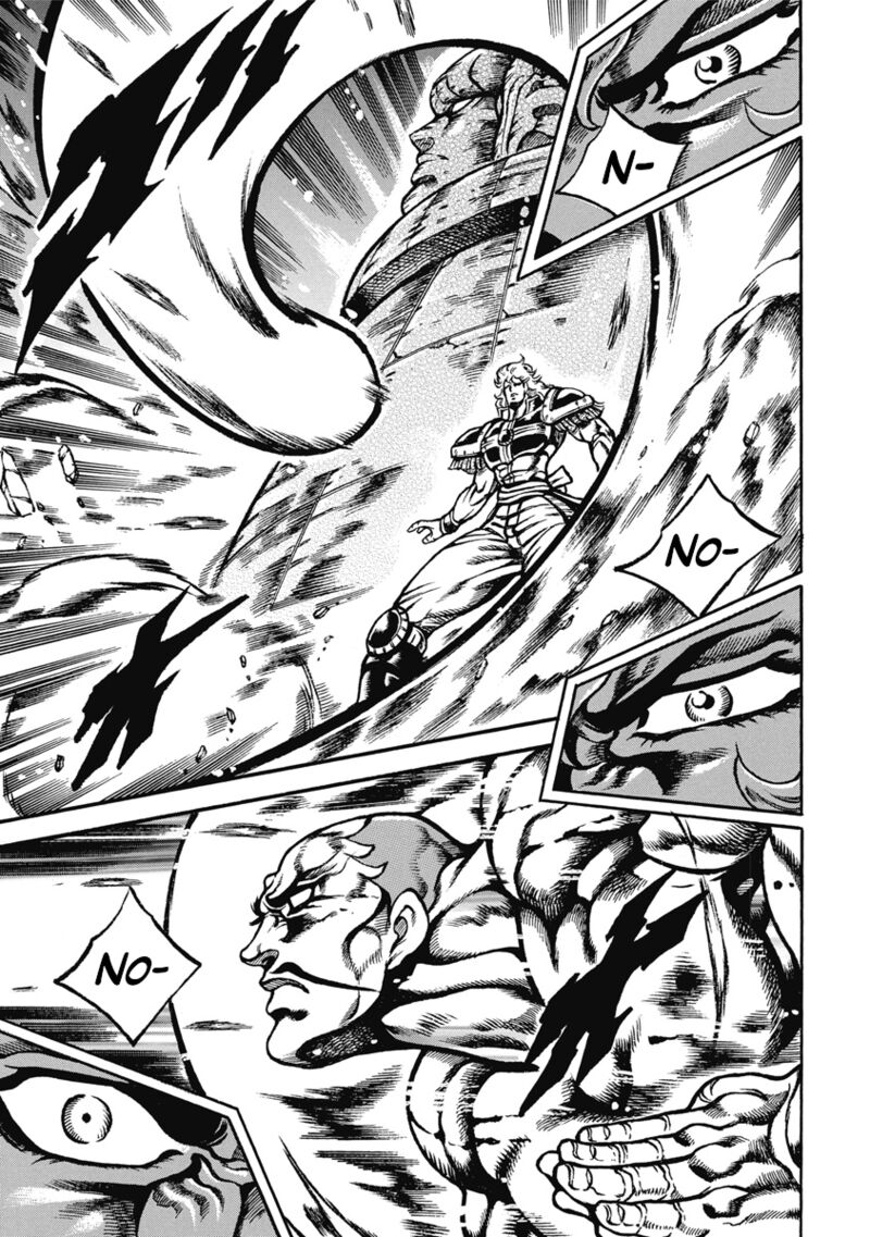 Otokojuku Gaiden Date Omito 52 5