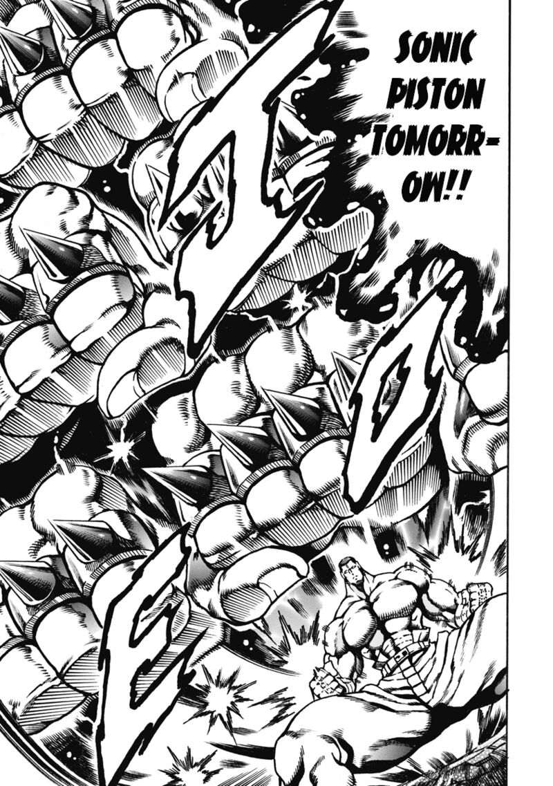 Otokojuku Gaiden Date Omito 54 13