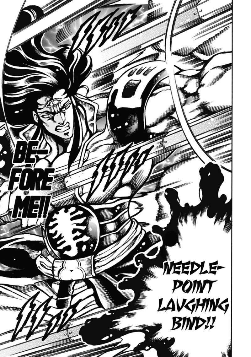 Otokojuku Gaiden Date Omito 54 15