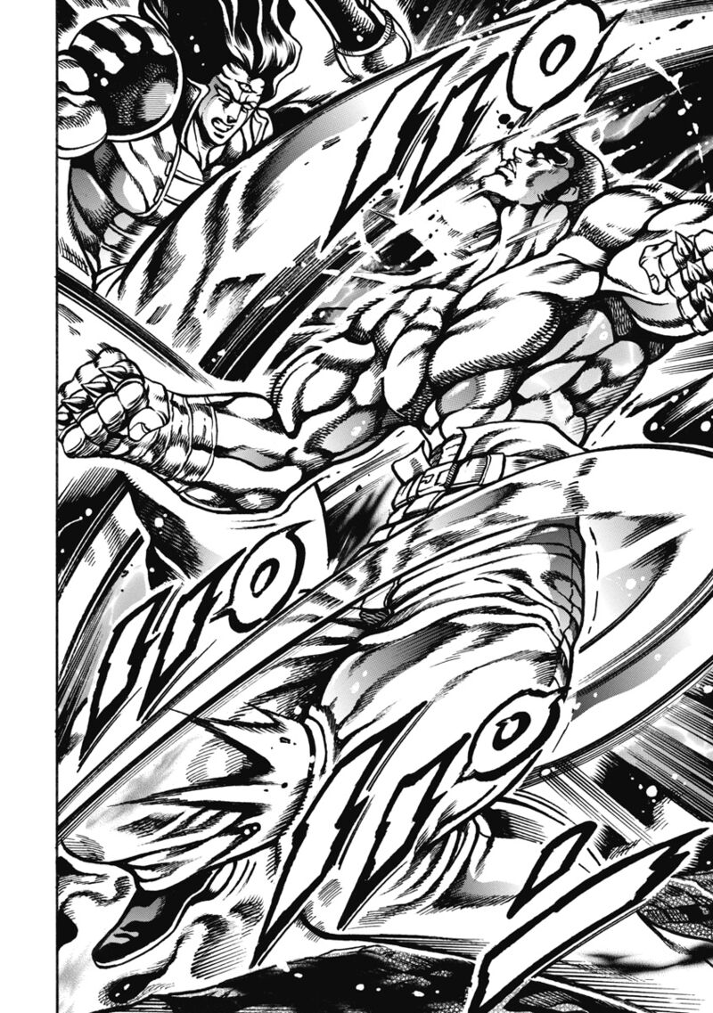 Otokojuku Gaiden Date Omito 54 8