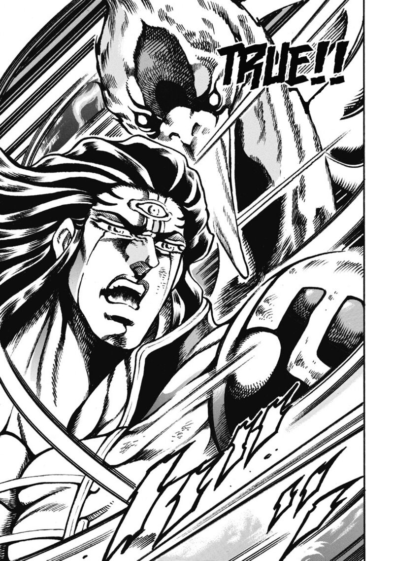 Otokojuku Gaiden Date Omito 55 19