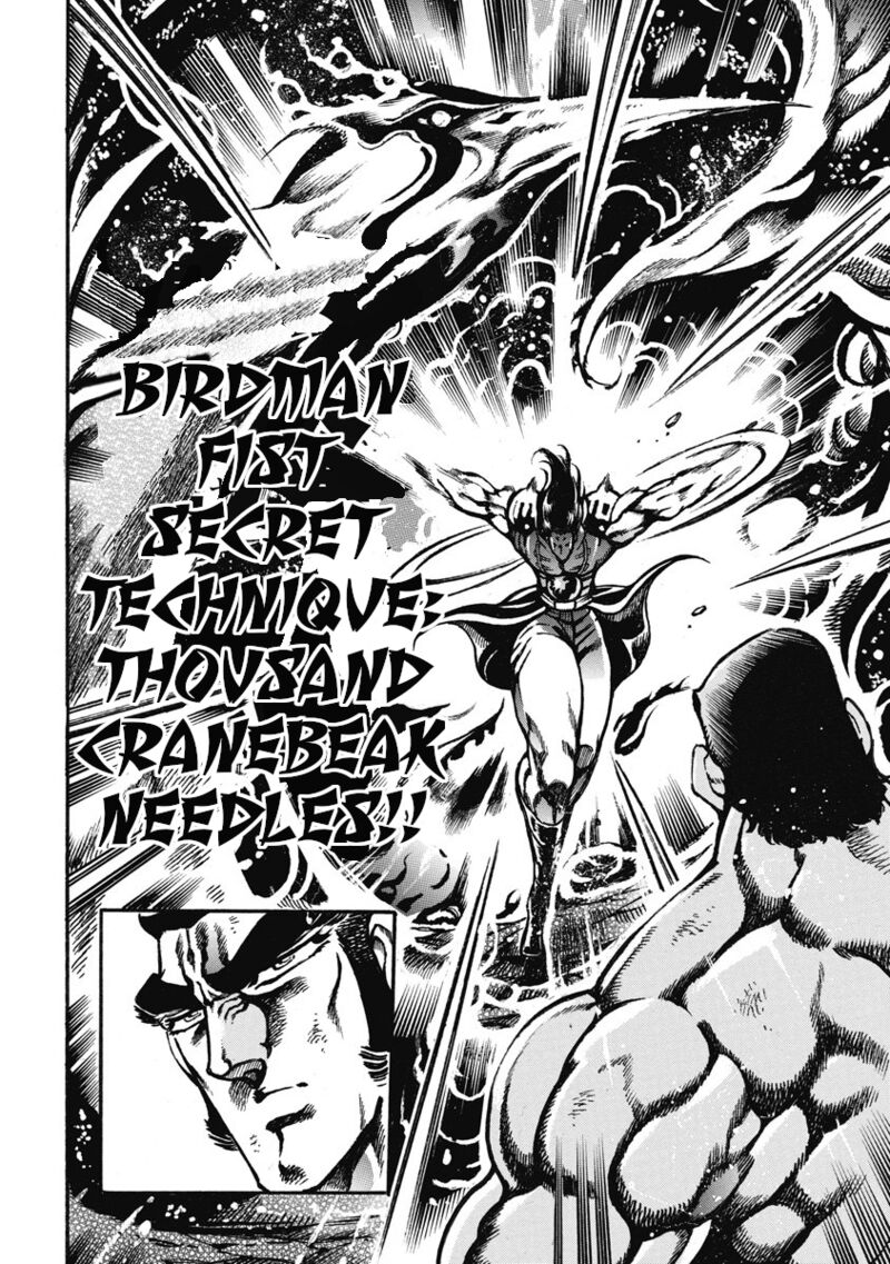 Otokojuku Gaiden Date Omito 55 20