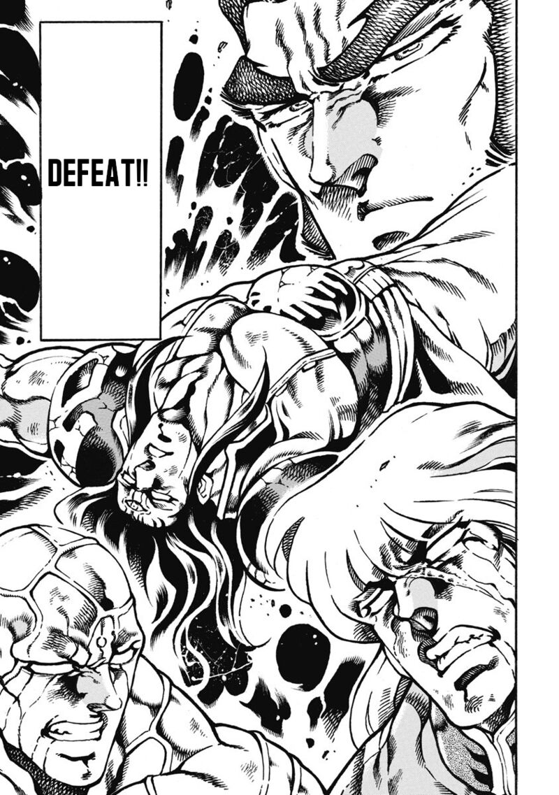 Otokojuku Gaiden Date Omito 55 30