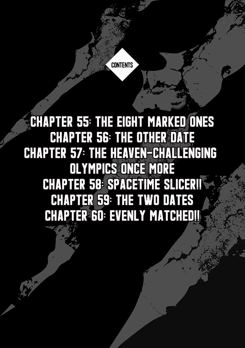 Otokojuku Gaiden Date Omito 55 4