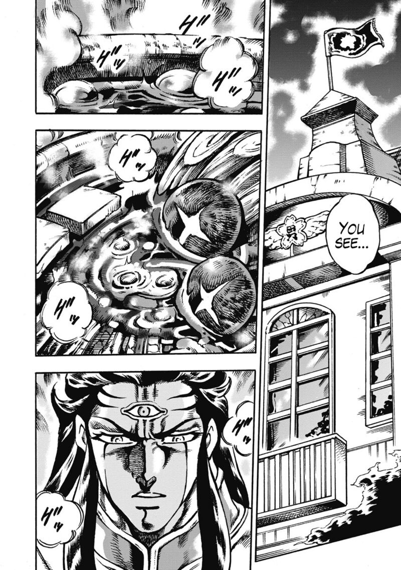 Otokojuku Gaiden Date Omito 57 11