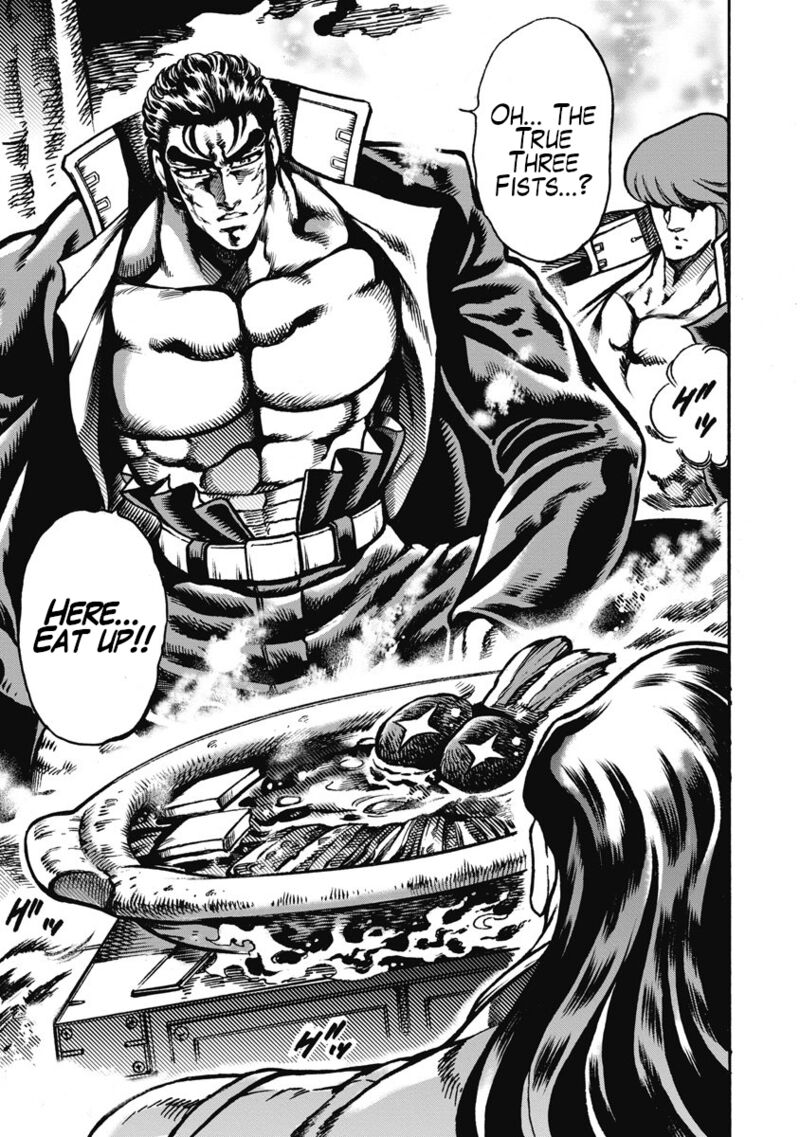 Otokojuku Gaiden Date Omito 57 12