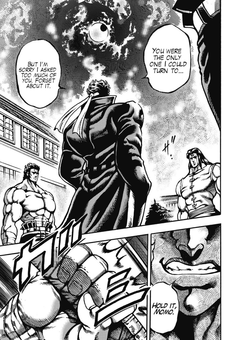 Otokojuku Gaiden Date Omito 58 13