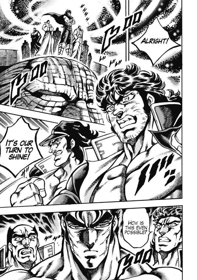 Otokojuku Gaiden Date Omito 59 1