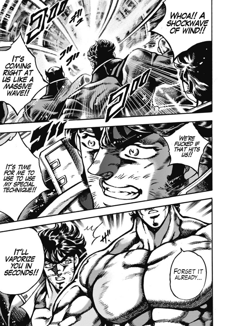 Otokojuku Gaiden Date Omito 59 5