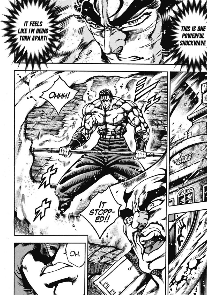 Otokojuku Gaiden Date Omito 59 8