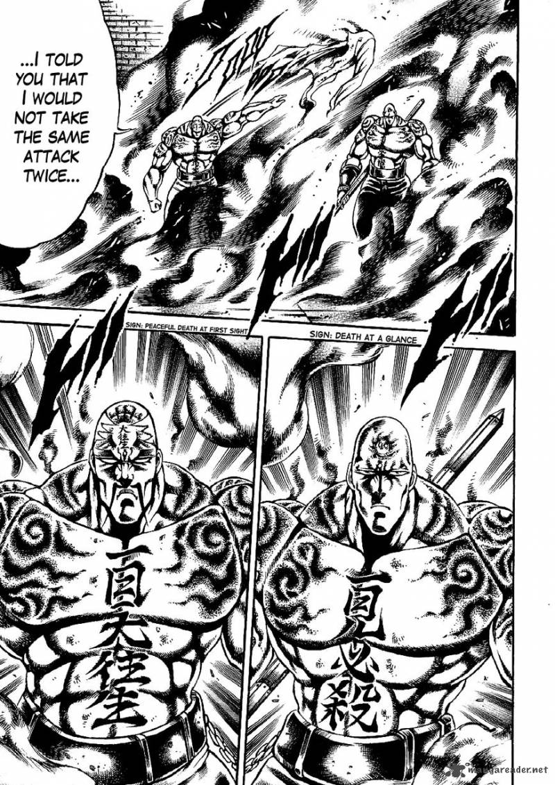 Otokojuku Gaiden Date Omito 6 18