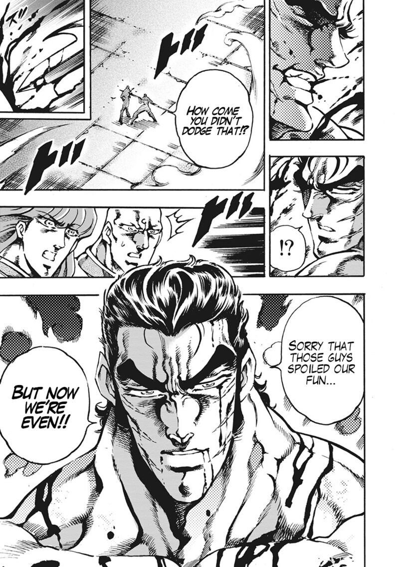 Otokojuku Gaiden Date Omito 62 3