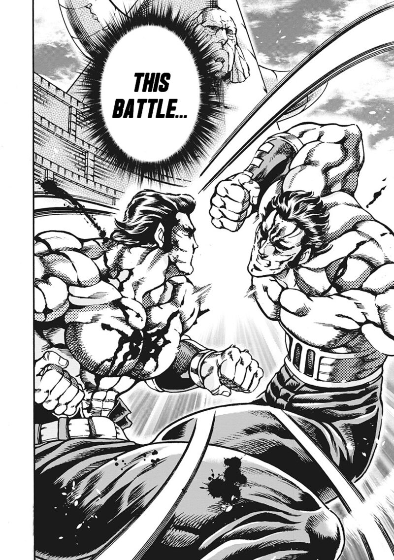 Otokojuku Gaiden Date Omito 62 8