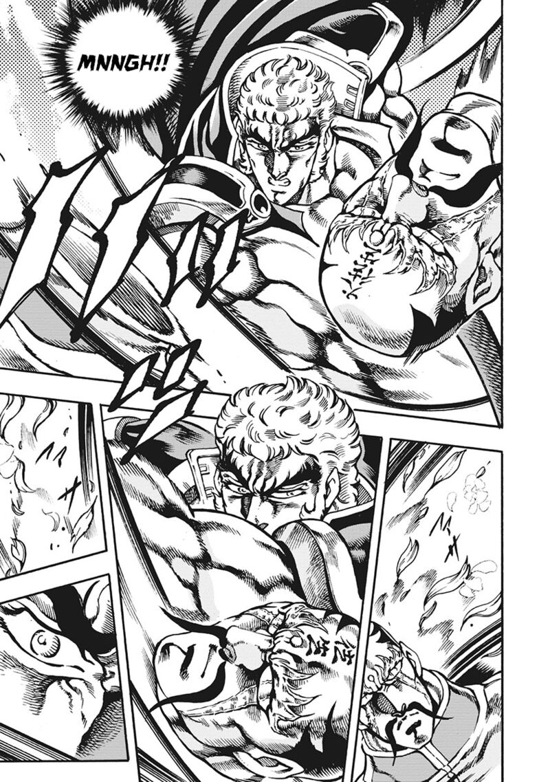 Otokojuku Gaiden Date Omito 64 5