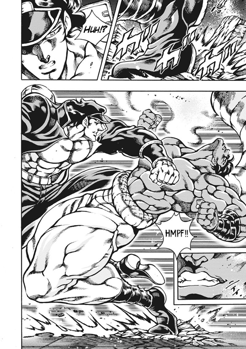 Otokojuku Gaiden Date Omito 65 16