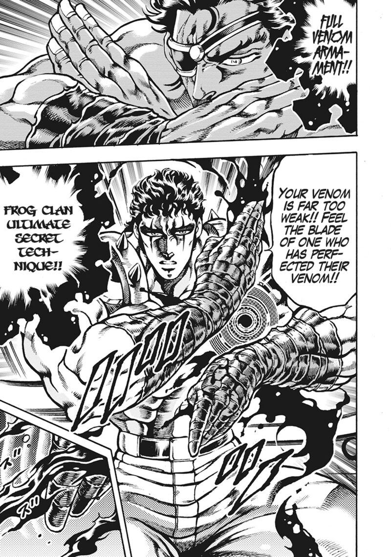 Otokojuku Gaiden Date Omito 65 3