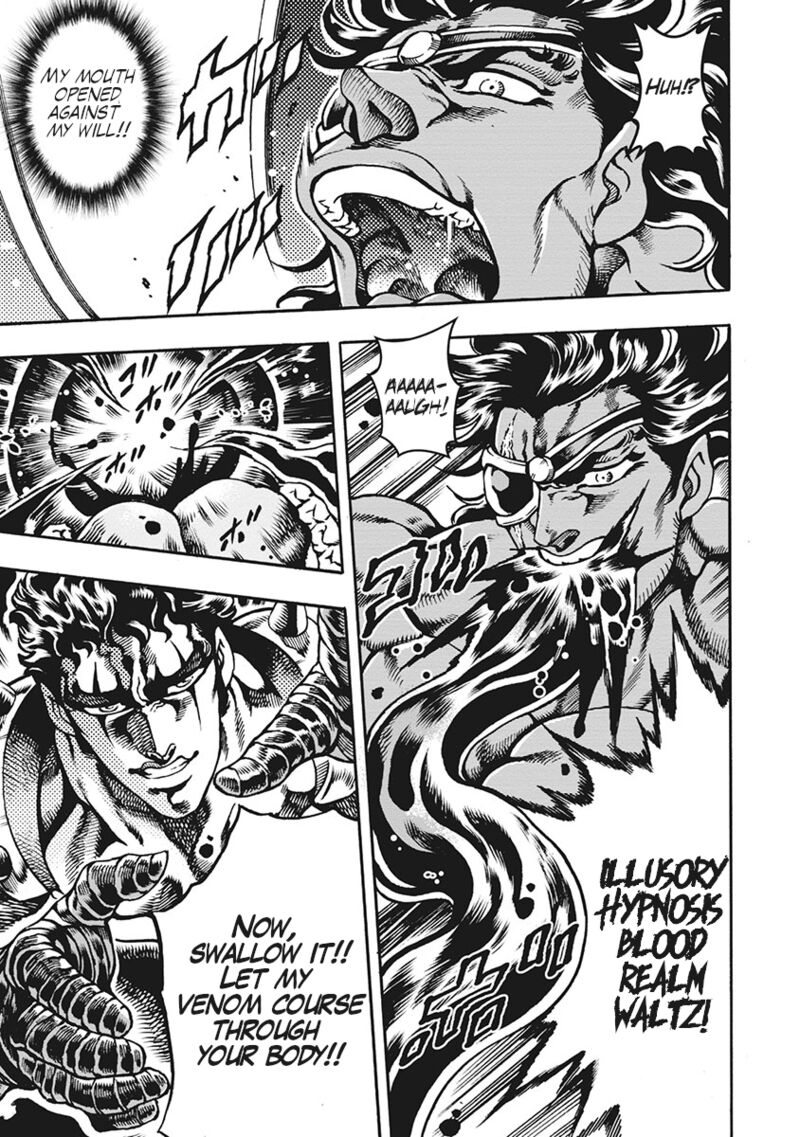 Otokojuku Gaiden Date Omito 65 5