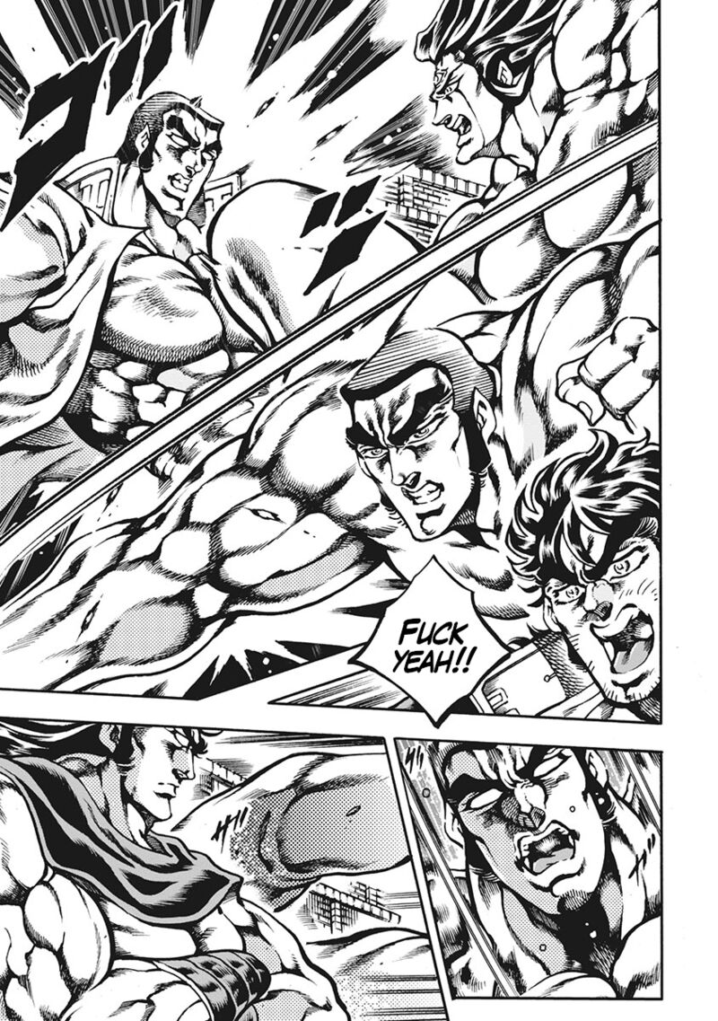 Otokojuku Gaiden Date Omito 67 1