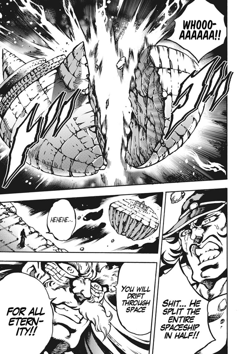 Otokojuku Gaiden Date Omito 68 7