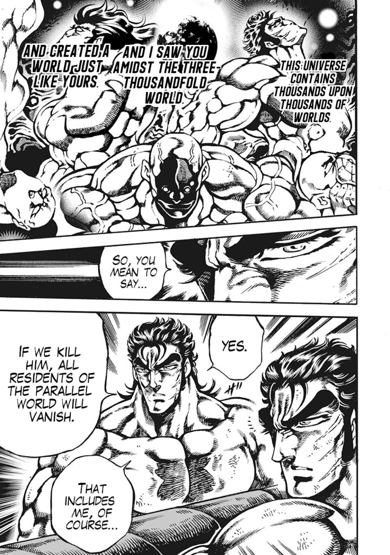 Otokojuku Gaiden Date Omito 69 5