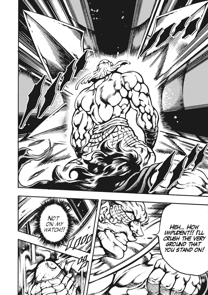 Otokojuku Gaiden Date Omito 69 8