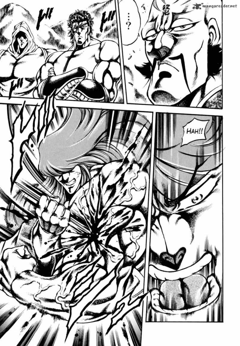 Otokojuku Gaiden Date Omito 8 10