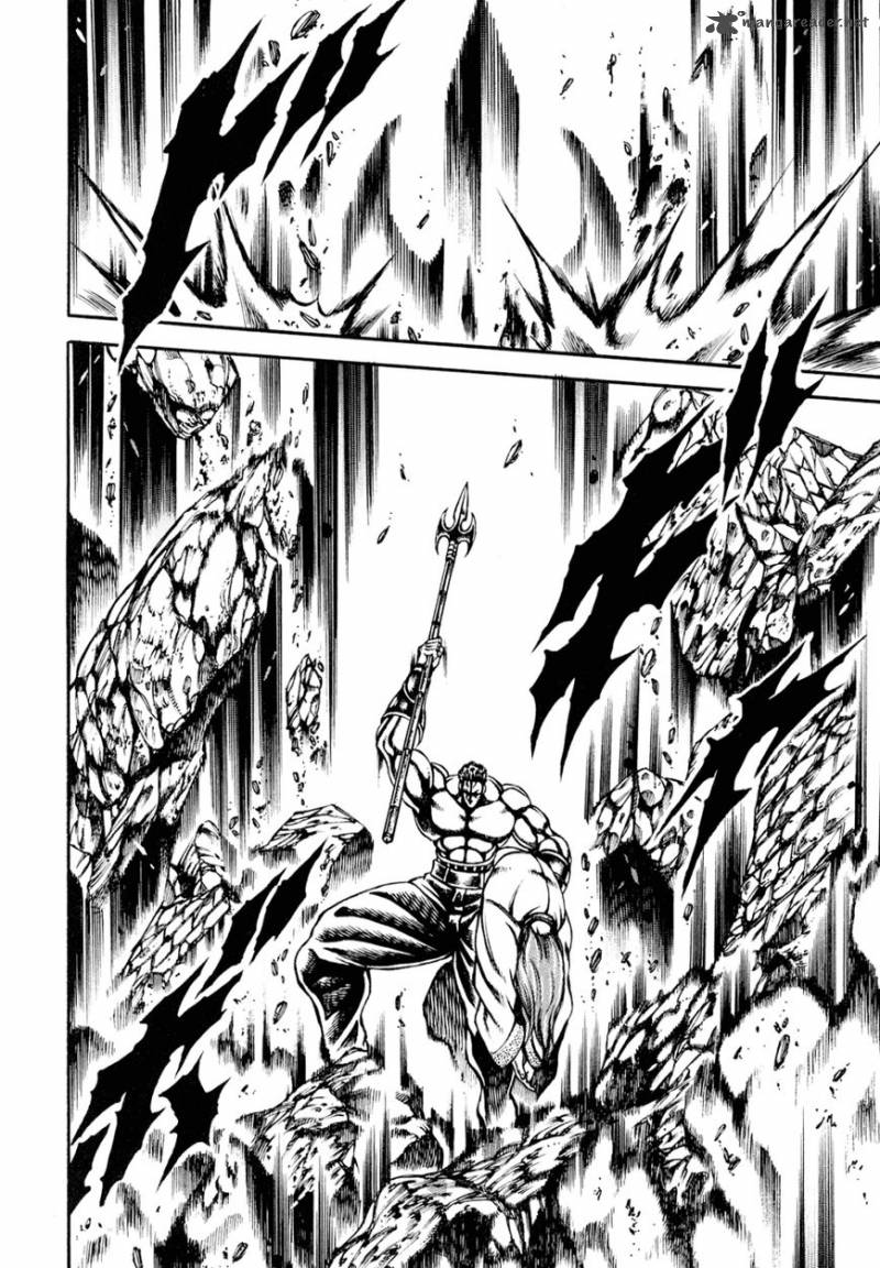 Otokojuku Gaiden Date Omito 8 7