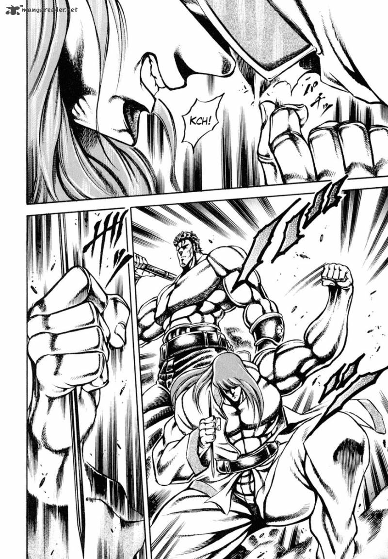 Otokojuku Gaiden Date Omito 8 9