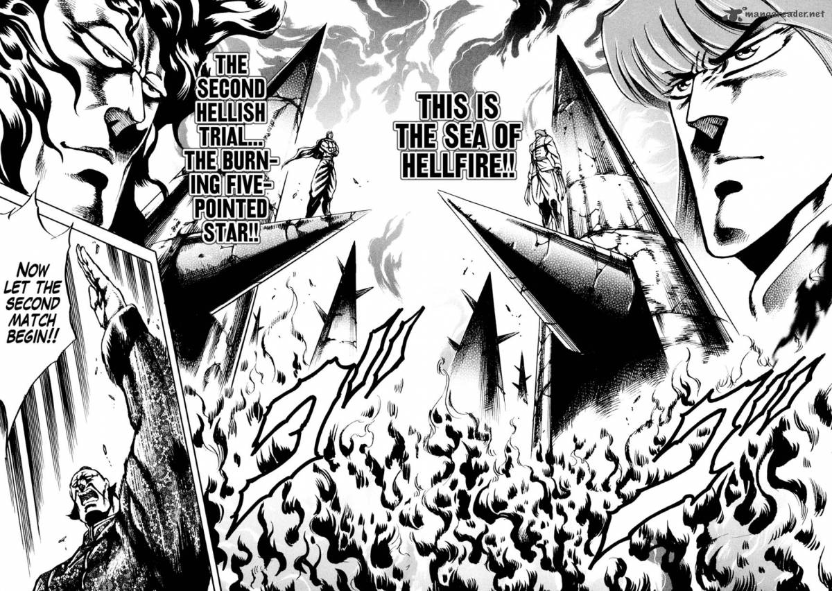 Otokojuku Gaiden Date Omito 9 4