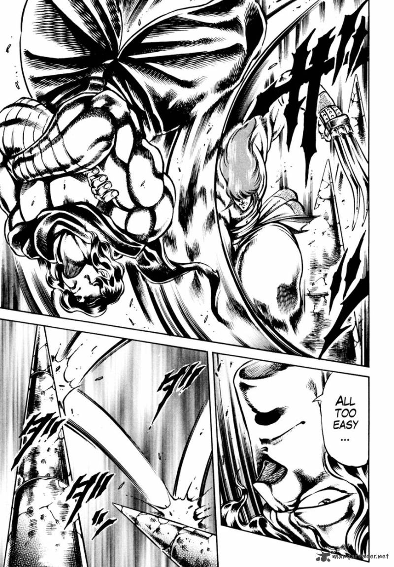 Otokojuku Gaiden Date Omito 9 6