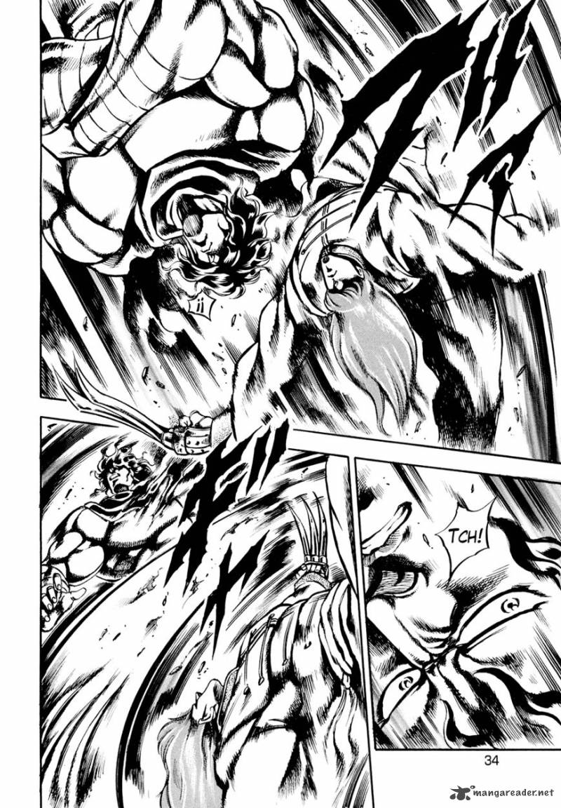 Otokojuku Gaiden Date Omito 9 7