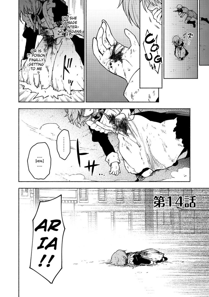 Otome Game No Heroine De Saikyou Survival 14 1