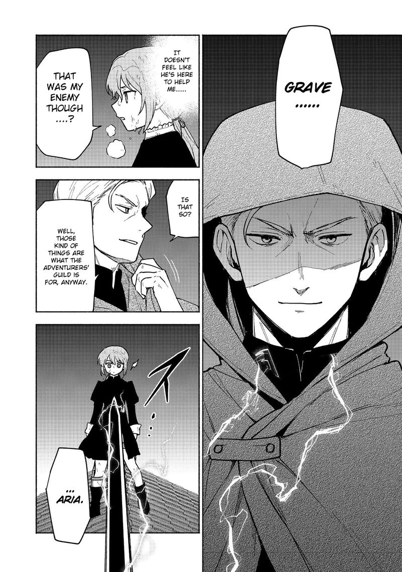 Otome Game No Heroine De Saikyou Survival 16 16