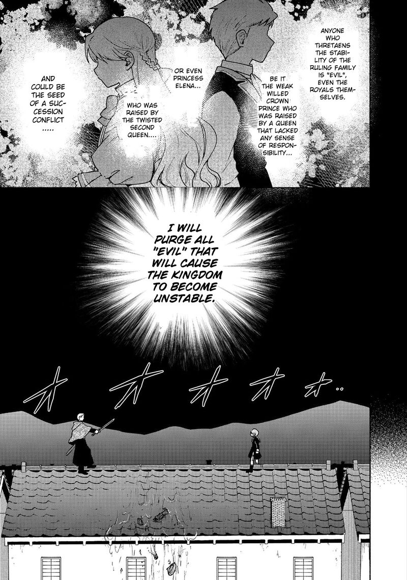 Otome Game No Heroine De Saikyou Survival 16 21