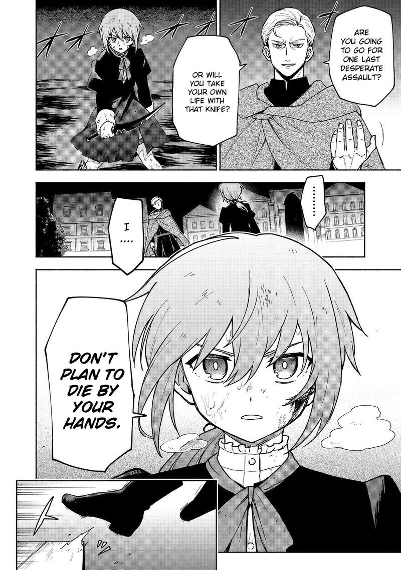 Otome Game No Heroine De Saikyou Survival 16 32
