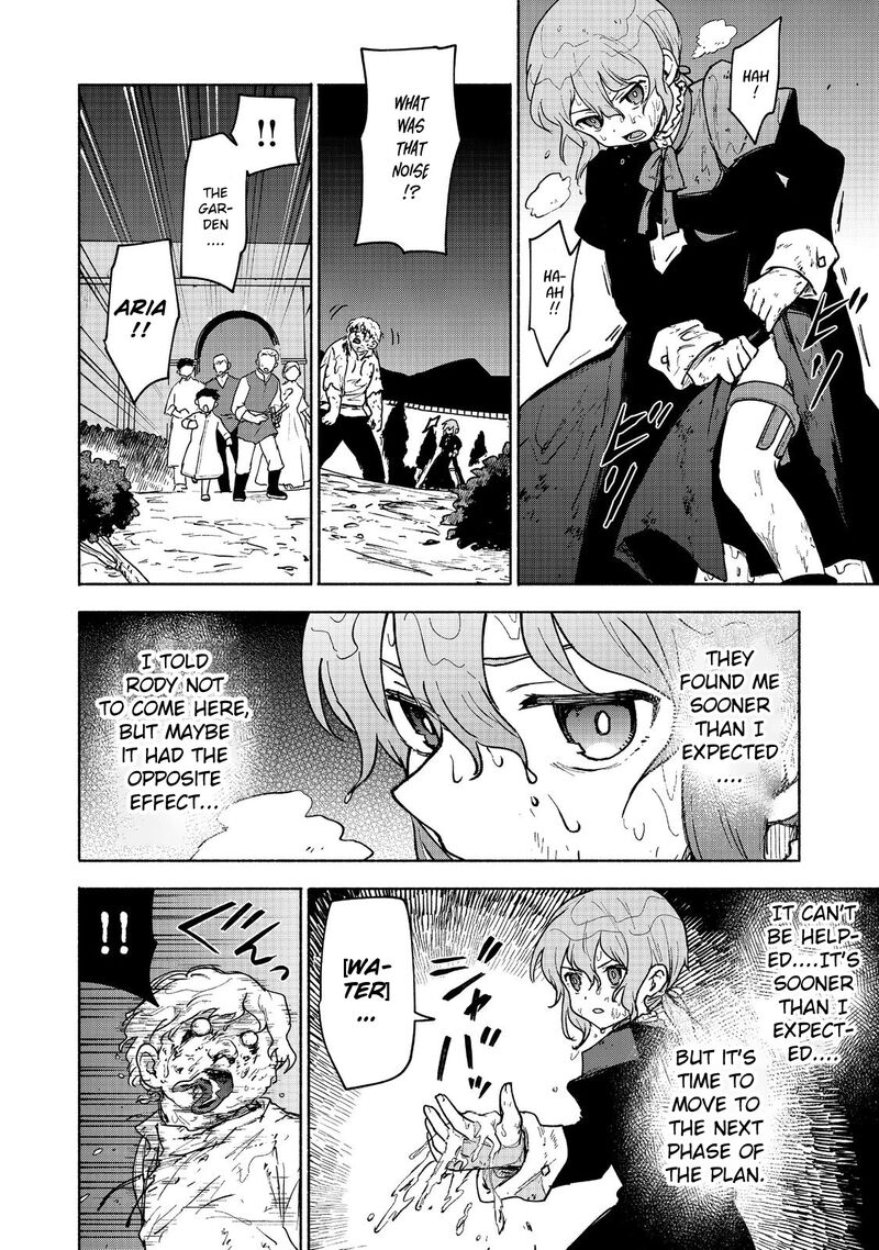 Otome Game No Heroine De Saikyou Survival 16 8