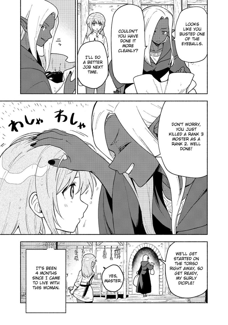Otome Game No Heroine De Saikyou Survival 17 17