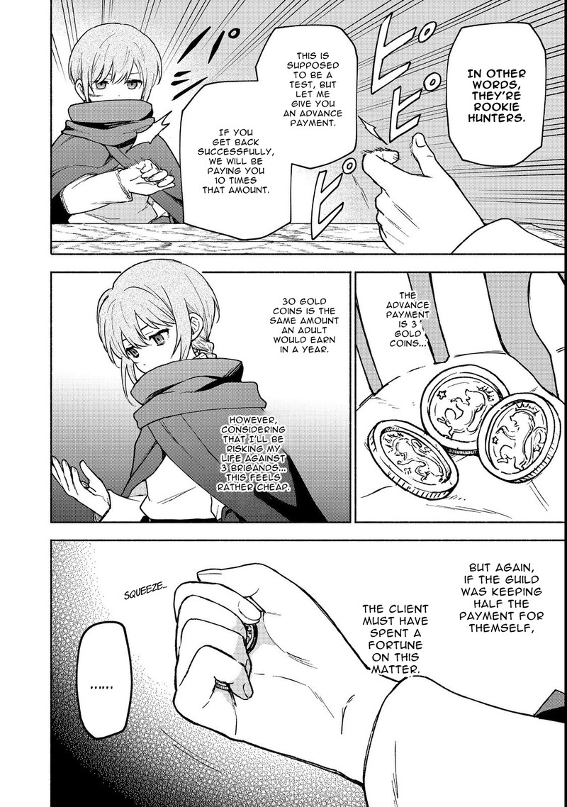 Otome Game No Heroine De Saikyou Survival 19a 12