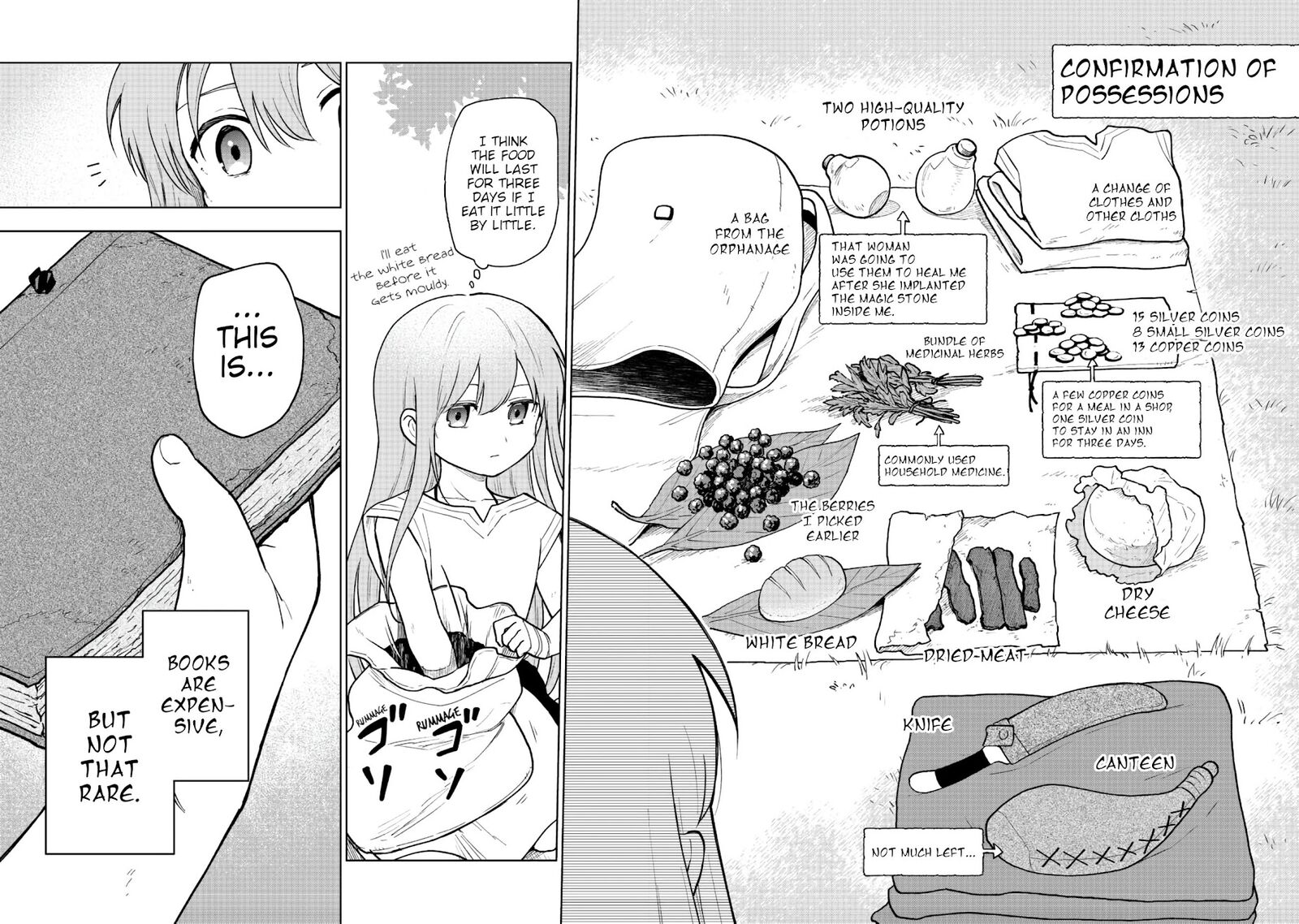 Otome Game No Heroine De Saikyou Survival 2 8