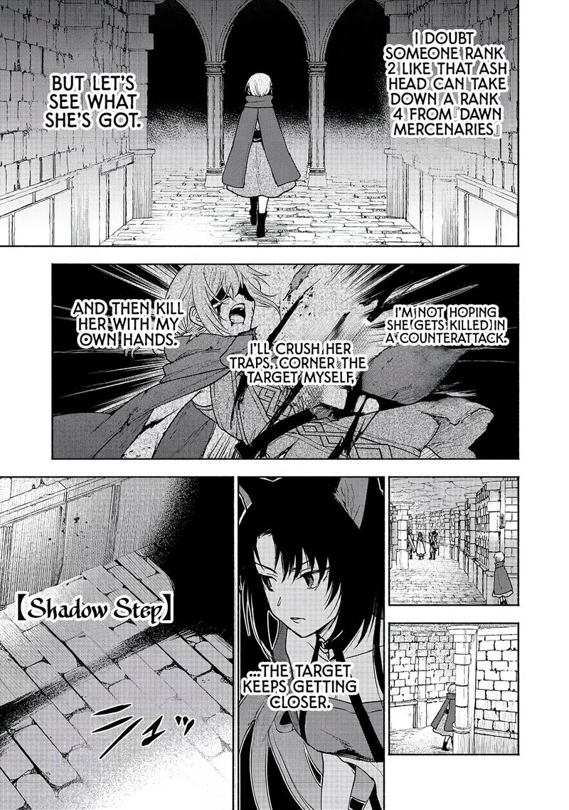 Otome Game No Heroine De Saikyou Survival 24 6