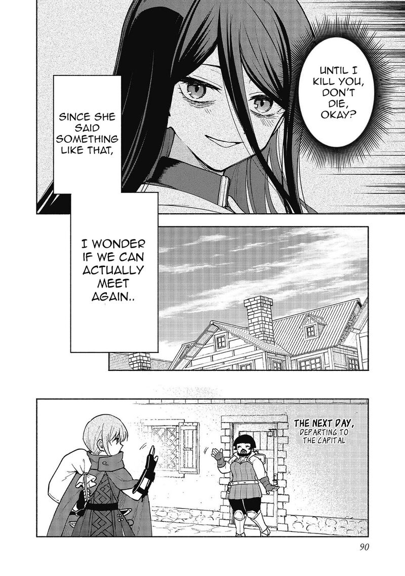 Otome Game No Heroine De Saikyou Survival 26 12