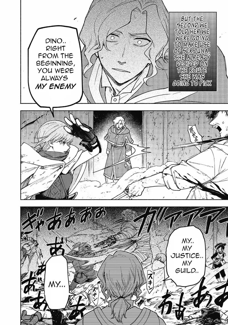 Otome Game No Heroine De Saikyou Survival 27 46